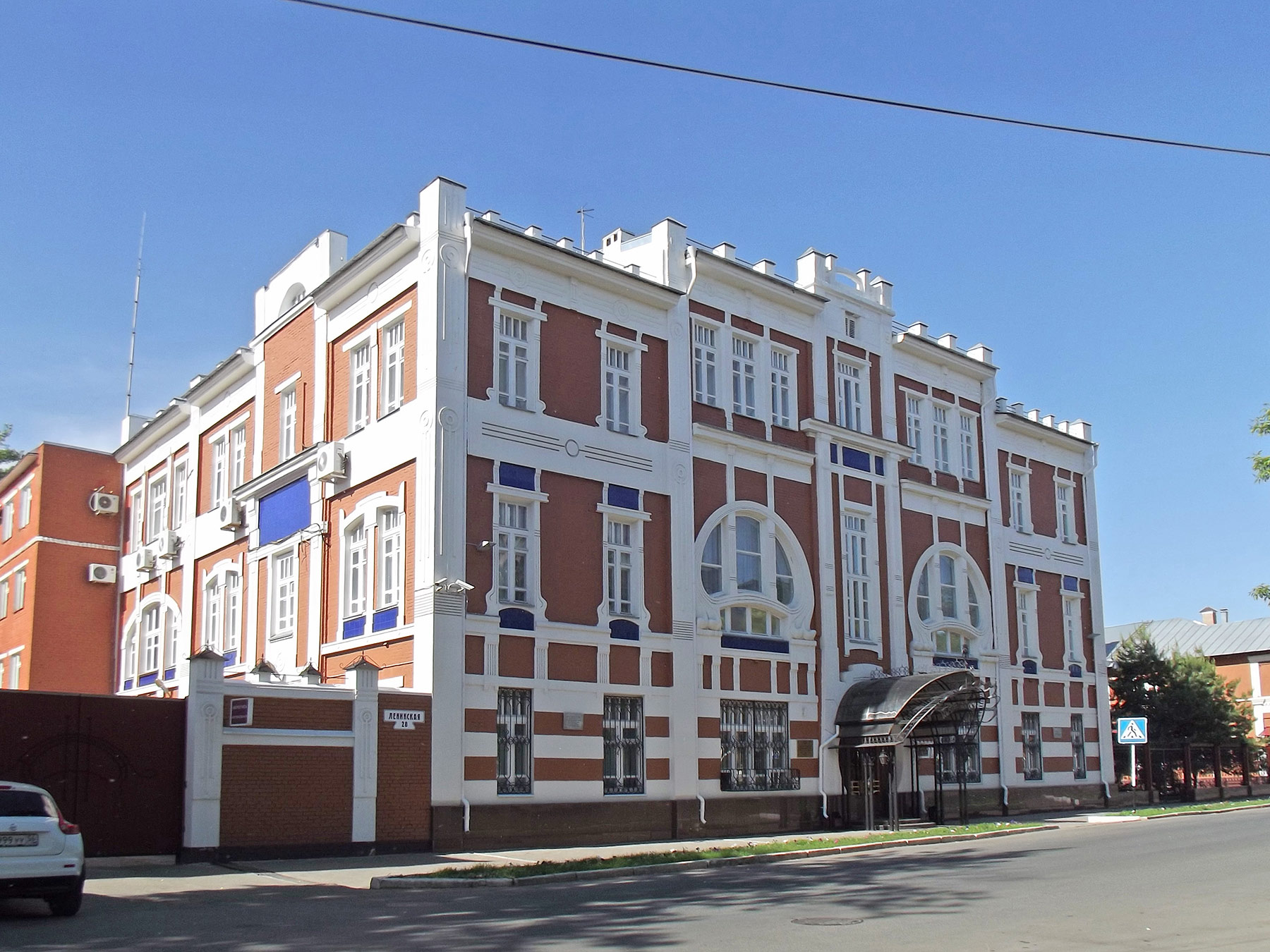 Оренбург (Orenburg)